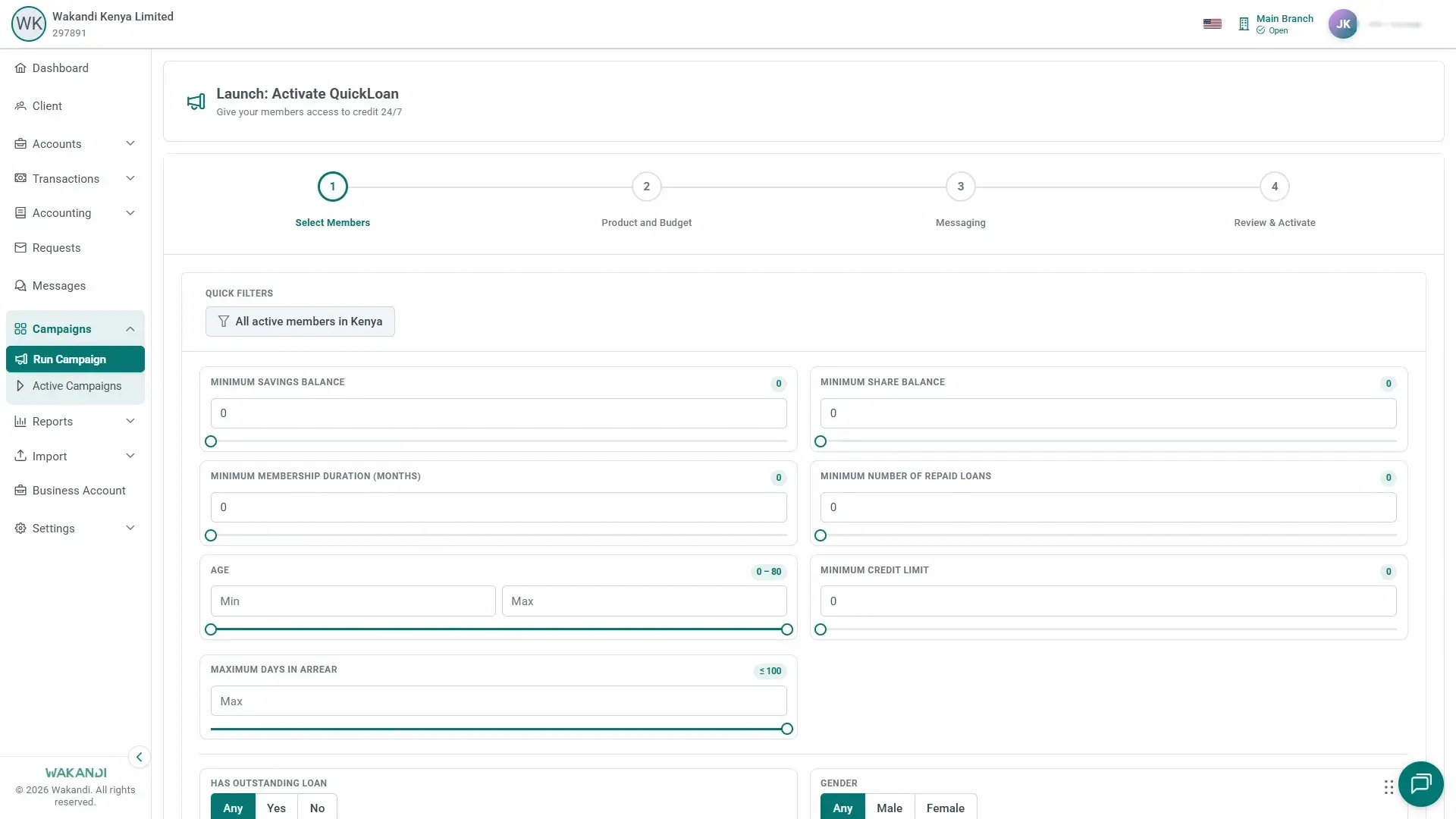 The Select Members step: quick filters and criteria on the left, with the Members matched count and a preview of matching members